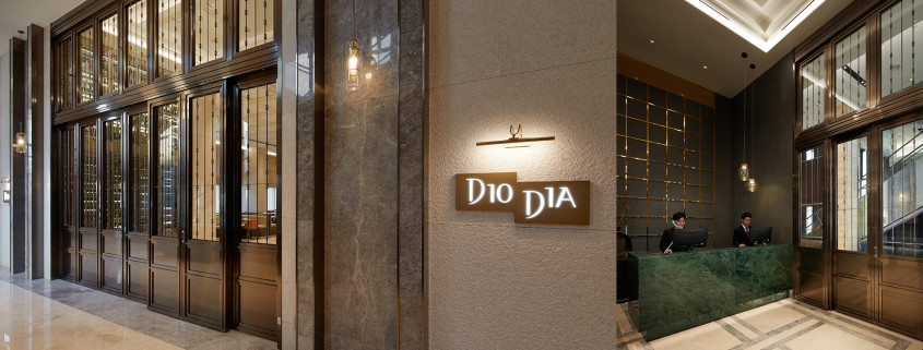 diodia2.0