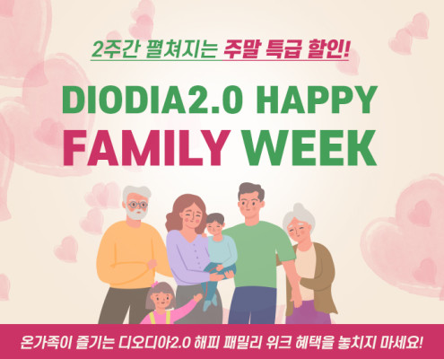 FAMILYWEEK_2024_B