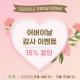ParentsDay_2025_b