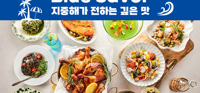 Msea_B_2506