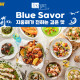 Msea_B_2506