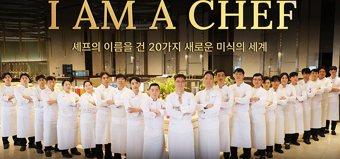newmenu_banner_2509